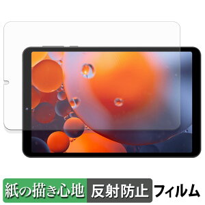 FPD 8.4C` ^ubg CP08-J1 y[p[CN tB y ̂悤ȏSn z t یtB ˒ጸ {