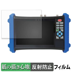 7C`pCCTVeX^[ BCT-7SHDIP y[p[CN tB y ̂悤ȏSn z t یtB ˒ጸ {