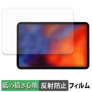 BNCF Bpad 13 y[p[CN tB y ̂悤ȏSn z t یtB ˒ጸ {