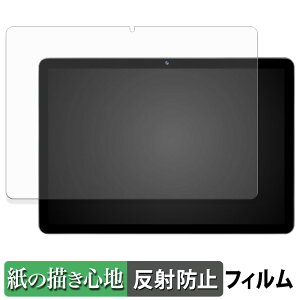 y|Cg2{z KADYBE D106 y[p[CN tB y ̂悤ȏSn z t یtB ˒ጸ {