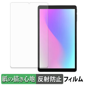 aiwa tab AS8L-2 y[p[CN tB y ̂悤ȏSn z t یtB ˒ጸ {