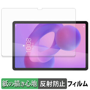 Lenovo Idea Tab y[p[CN tB y ̂悤ȏSn z t یtB ˒ጸ {