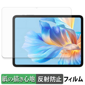 y|Cg2{z BMAX I12 Power y[p[CN tB y ̂悤ȏSn z t یtB ˒ጸ {
