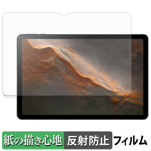 �y�|�C���g2�{�z RebotAi A11 �y�[�p�[���C�N �t�B���� �y ���̂悤�ȏ����S�n �z �t�� �ی�t�B���� ���˒ጸ ���{��