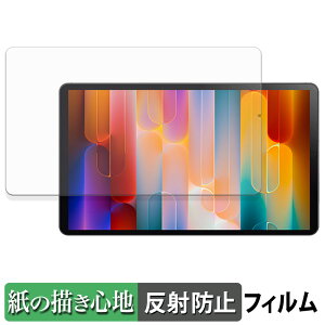 RebotAi A9 �y�[�p�[���C�N �t�B���� �y ���̂悤�ȏ����S�n �z �t�� �ی�t�B���� ���˒ጸ ���{��