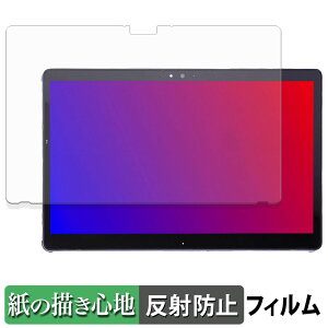 xm ARROWS Tab Q739/AB / Q739/AE y[p[CN tB y ̂悤ȏSn z t یtB ˒ጸ {