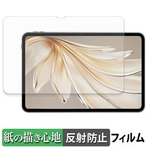 SVITOO G99 y[p[CN tB y ̂悤ȏSn z t یtB ˒ጸ {