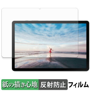 Samsung Galaxy Tab S10 Lite ( Wi-Fi ) y[p[CN tB y ̂悤ȏSn z t یtB ˒ጸ {