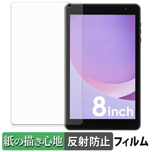 y|Cg2{z ACXI[} LUCA TM08E2W74-AZ1B y[p[CN tB y ̂悤ȏSn z t یtB ˒ጸ {