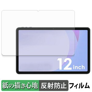 ACXI[} LUCA TM12E2W74-AZ1B y[p[CN tB y ̂悤ȏSn z t یtB ˒ጸ {