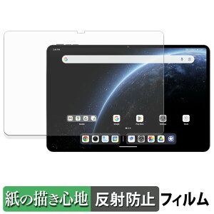 ALLDOCUBE Ultra Pad y[p[CN tB y ̂悤ȏSn z t یtB ˒ጸ {