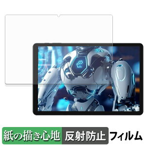 y|Cg2{z KADYBE D126 y[p[CN tB y ̂悤ȏSn z t یtB ˒ጸ {