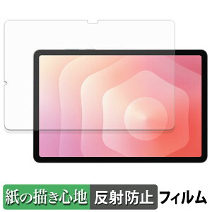 Samsung Galaxy Tab S11 ( Wi-Fi ) y[p[CN tB y ̂悤ȏSn z t یtB ˒ጸ {