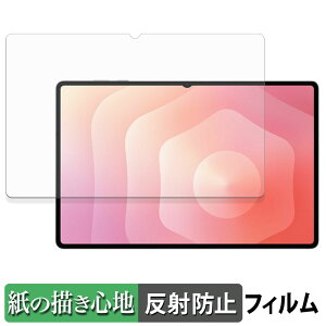 Samsung Galaxy Tab S11 Ultra ( Wi-Fi ) y[p[CN tB y ̂悤ȏSn z t یtB ˒ጸ {