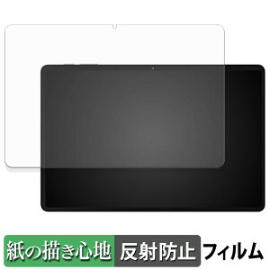 �y�|�C���g2�{�z SVITOO A1119 �y�[�p�[���C�N �t�B���� �y ���̂悤�ȏ����S�n �z �t�� �ی�t�B���� ���˒ጸ ���{��