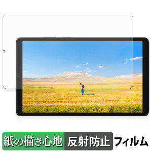 y|Cg2{z Samsung Galaxy Tab A11 ( Wi-Fi ) y[p[CN tB y ̂悤ȏSn z t یtB ˒ጸ {