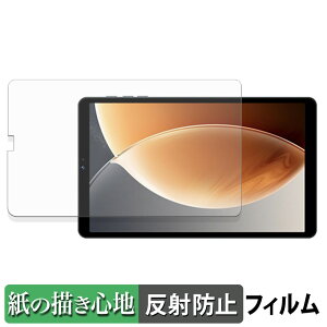 SVITOO 8016D y[p[CN tB y ̂悤ȏSn z t یtB ˒ጸ {