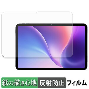 �y�|�C���g2�{�z TABWEE T60pro �y�[�p�[���C�N �t�B���� �y ���̂悤�ȏ����S�n �z �t�� �ی�t�B���� ���˒ጸ ���{��