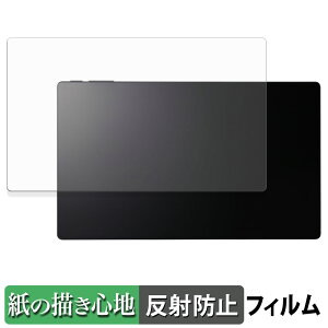 Move Belfida ONE �y�[�p�[���C�N �t�B���� �y ���̂悤�ȏ����S�n �z �t�� �ی�t�B���� ���˒ጸ ���{��