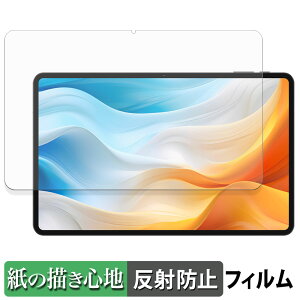 TECLAST T60 Pro y[p[CN tB y ̂悤ȏSn z t یtB ˒ጸ {