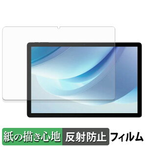 y|Cg2{z DOOGEE U13 y[p[CN tB y ̂悤ȏSn z t یtB ˒ጸ {