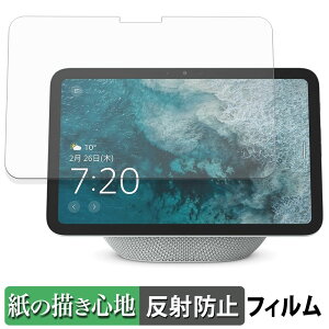 Echo Show 8 2025N y[p[CN tB y ̂悤ȏSn z t یtB ˒ጸ {