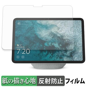 Echo Show 11 2025N y[p[CN tB y ̂悤ȏSn z t یtB ˒ጸ {