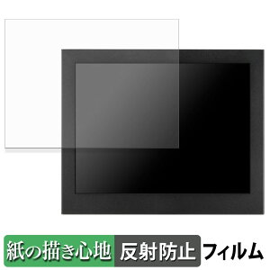 �y7/11 1:59�� �|�C���g�ő�4�{�z �Z���`�����[ LCD-MC121N5 �y�[�p�[���C�N �t�B���� �y ���̂悤�ȏ����S�n �z �t�� �ی�t�B���� ���˒ጸ ���{��