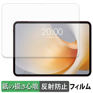 TECLAST T65 Plus �y�[�p�[���C�N �t�B���� �y ���̂悤�ȏ����S�n �z �t�� �ی�t�B���� ���˒ጸ ���{��