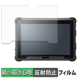 Logitec LZ-WE10H/W3 �y�[�p�[���C�N �t�B���� �y ���̂悤�ȏ����S�n �z �t�� �ی�t�B���� ���˒ጸ ���{��