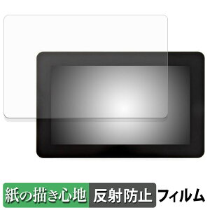 Raspberry Pi Touch Display 2 ( 7C` ) y[p[CN tB y ̂悤ȏSn z t یtB ˒ጸ {