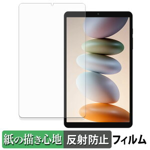 Blackview LINK 2 �y�[�p�[���C�N �t�B���� �y ���̂悤�ȏ����S�n �z �t�� �ی�t�B���� ���˒ጸ ���{��