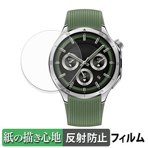 OnePlus Watch 3 46mm (2���Z�b�g) �p �y�[�p�[���C�N �t�B���� �y ���̂悤�ȏ����S�n �z �t�� �ی�t�B���� ���˒ጸ ���{��