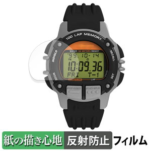 �y�|�C���g2�{�z TIMEX IRONMAN Flix 100 �p �y�[�p�[���C�N �t�B���� �y ���̂悤�ȏ����S�n �z �t�� �ی�t�B���� ���˒ጸ ���{��
