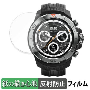 Mibro GS Explorer �p �y�[�p�[���C�N �t�B���� �y ���̂悤�ȏ����S�n �z �t�� �ی�t�B���� ���˒ጸ ���{��