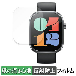 Mibro Mibro C4 �p �y�[�p�[���C�N �t�B���� �y ���̂悤�ȏ����S�n �z �t�� �ی�t�B���� ���˒ጸ ���{��