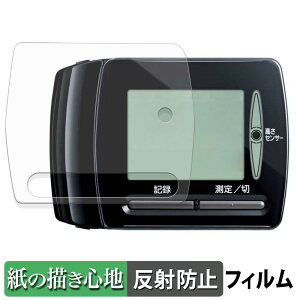 Panasonic 肭ьv EW-BW35 p y[p[CN tB y ̂悤ȏSn z t یtB ˒ጸ {