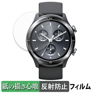 Mibro A3 �p �y�[�p�[���C�N �t�B���� �y ���̂悤�ȏ����S�n �z �t�� �ی�t�B���� ���˒ጸ ���{��