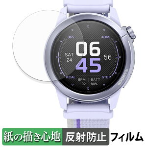 �y�|�C���g2�{�z Mibro GS Active2 (2���Z�b�g) �p �y�[�p�[���C�N �t�B���� �y ���̂悤�ȏ����S�n �z �t�� �ی�t�B���� ���˒ጸ ���{��