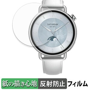 Xiaomi watch S4 ( 41mm ) (2���Z�b�g) �p �y�[�p�[���C�N �t�B���� �y ���̂悤�ȏ����S�n �z �t�� �ی�t�B���� ���˒ጸ ���{��