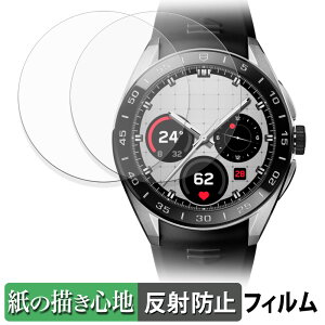 y|Cg2{z TAG Heuer Connected Calibre E5 ( 45mm ) (2Zbg) p y[p[CN tB y ̂悤ȏSn z t یtB ˒ጸ {