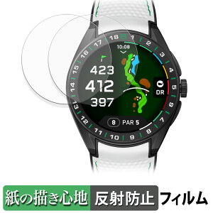 y|Cg2{z TAG Heuer Connected Calibre E5 Golf Edition ( 45mm ) (2Zbg) p y[p[CN tB y ̂悤ȏSn z t یtB ˒ጸ {