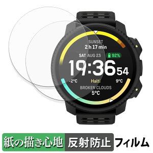 Suunto Vertical 2 (2Zbg) p y[p[CN tB y ̂悤ȏSn z t یtB ˒ጸ {