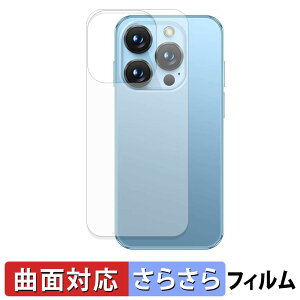 SOYES XS19 Pro ( �w�� ) �X�L���V�[�� �y �ȖʑΉ� ���˒ጸ �z �ی�V�[�� �L�Y�C�� ���{��