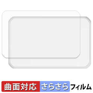 �y�V Rakuten WiFi Pocket 5G ( �w�� ) �X�L���V�[�� �y �ȖʑΉ� ���˒ጸ �z �ی�V�[�� �L�Y�C�� ���{��