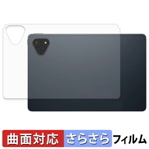 �y�|�C���g2�{�z ALLDOCUBE iPlay 70E ( 2026 ) T1161 ( �w�ʗp ) �X�L���V�[�� �y �ȖʑΉ� ���˒ጸ �z �ی�V�[�� �L�Y�C�� ���{��