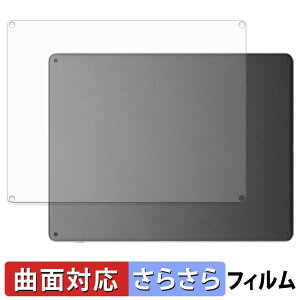 Kindle Scribe( ��3���� 2026�N���� 11�C���` ) ( �w�� ) �X�L���V�[�� �y �ȖʑΉ� ���˒ጸ �z �ی�V�[�� �L�Y�C�� ���{��