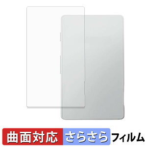 Xteink X4 ( �w�� ) �X�L���V�[�� �y �ȖʑΉ� ���˒ጸ �z �ی�V�[�� �L�Y�C�� ���{��