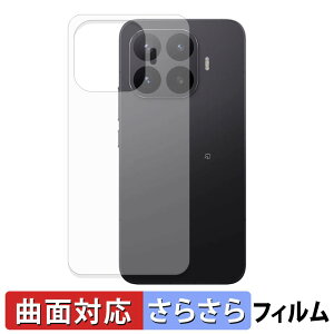 Xiaomi 17T Pro ( �w�� ) �X�L���V�[�� �y �ȖʑΉ� ���˒ጸ �z �ی�V�[�� �L�Y�C�� ���{��
