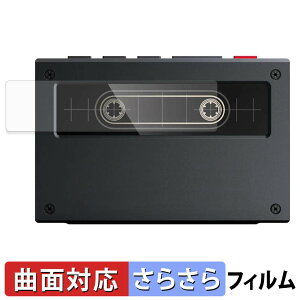 Fiio Snowsky ECHO ( �w�ʃ��S���� ) �X�L���V�[�� �y �ȖʑΉ� ���˒ጸ �z �ی�V�[�� �L�Y�C�� ���{��